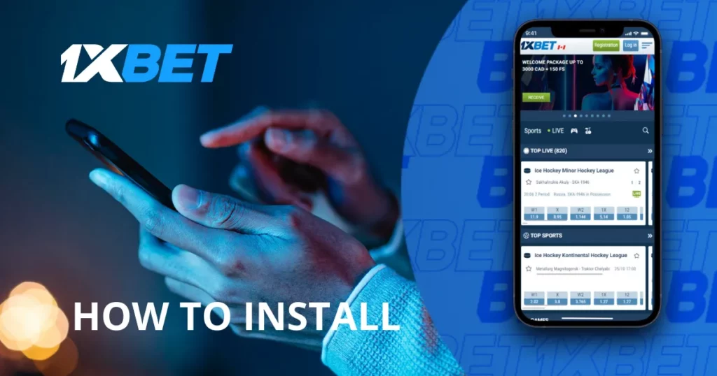 Installation 1xBet on Android Devices in Pakistan