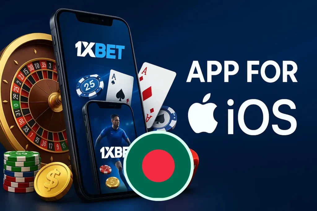 1xBet iOS Bangladesh